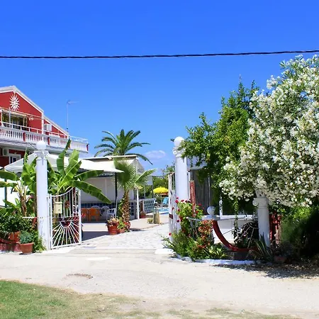 Crystal Kavos